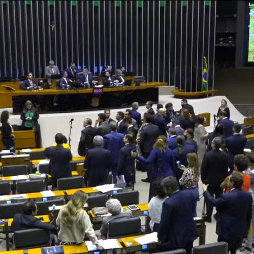 Câmara Aprova Taxação de Lucros de Multinacionais com Benefícios Tributários Estendidos até 2029